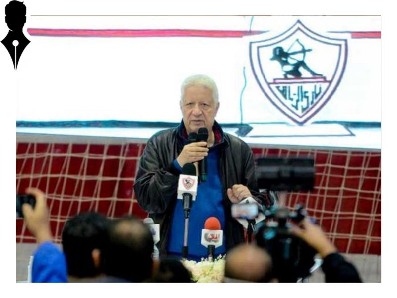 مرتضى منصور