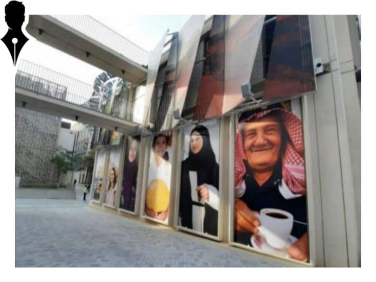 الجناح الأردني بإكسبو