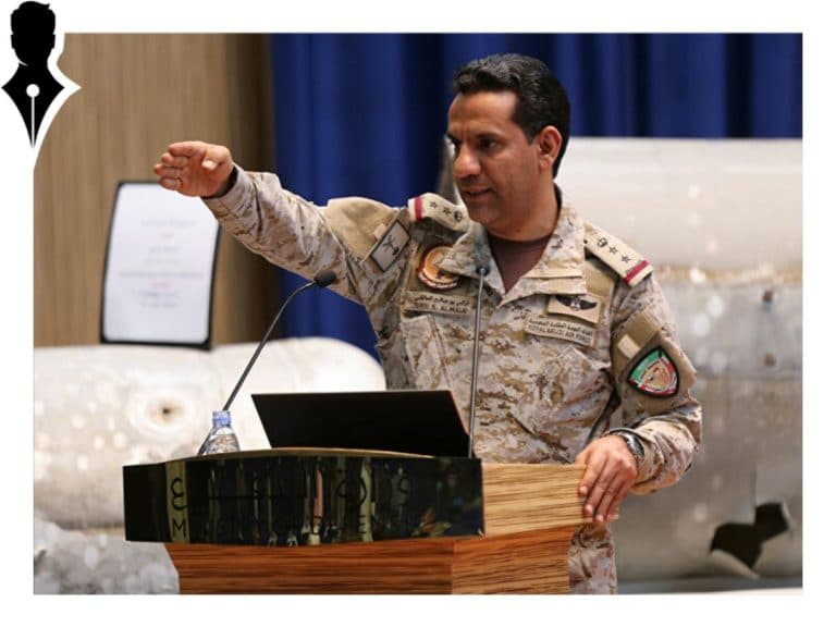 تدمير طائرة مسيرة