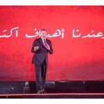 انتخابات الأهلي