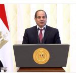 يوم القضاء المصري