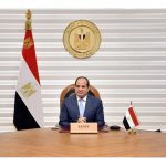أسبوع القاهرة للمياه