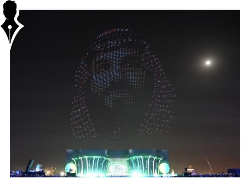 موسم الرياض