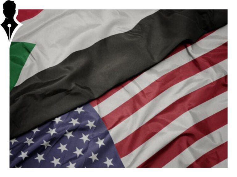 الإدارة الأمريكية