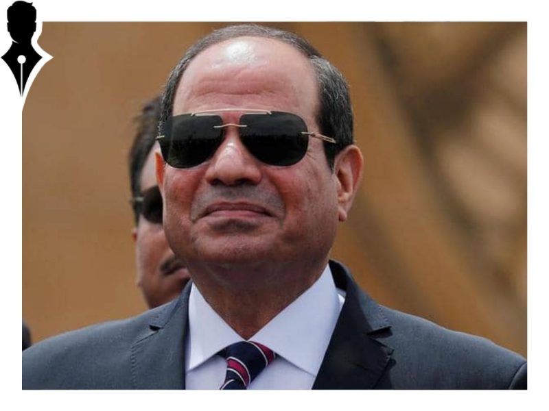 إلغاء حالة الطوارئ