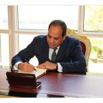 الرئيس السيسي