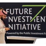 مبادرة مستقبل الاستثمار