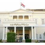 مصروفات المدارس الخاصة والدولية