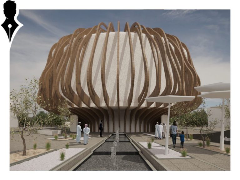 الجناح العماني بإكسبو