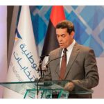 شروط الترشح للانتخابات الليبية