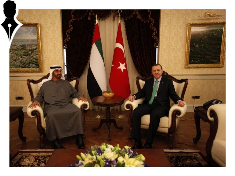 العلاقات الإماراتية التركية