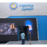 الجناح الأرجنتيني بإكسبو