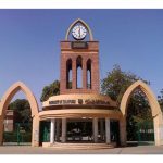 تعليق الدراسة