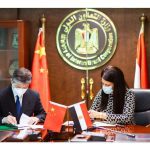 العلاقات المصرية الصينية