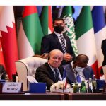 مؤتمر باريس حول ليبيا