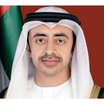 محادثات إماراتية إيرانية