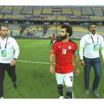 اتحاد الكرة