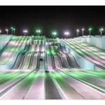 لعبة الترحلق العملاقة