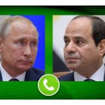 السيسي وبوتين