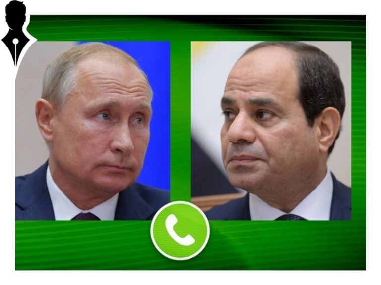 السيسي وبوتين