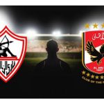 القمة 123