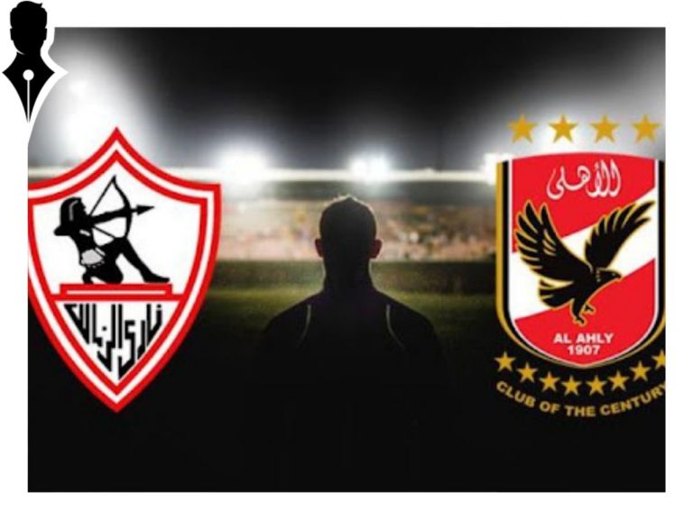 القمة 123