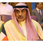 الحكومة الكويتية الجديدة