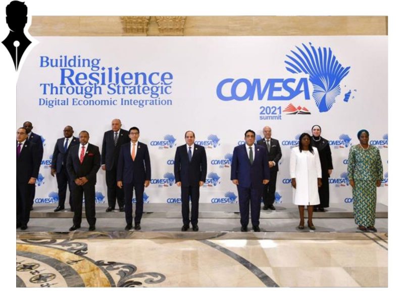 قمة الكوميسا