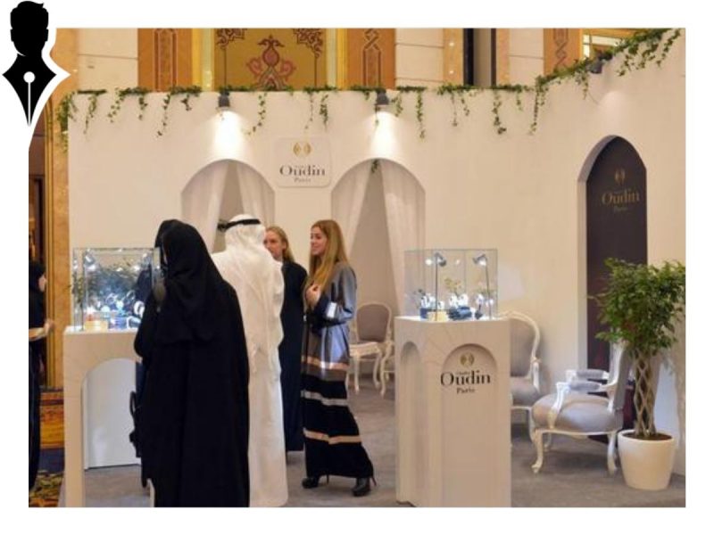 معرض المجوهرات
