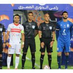 النادي الأهلي