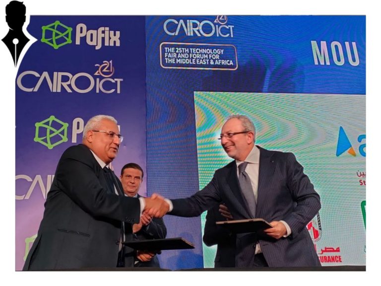 أول بنك رقمي