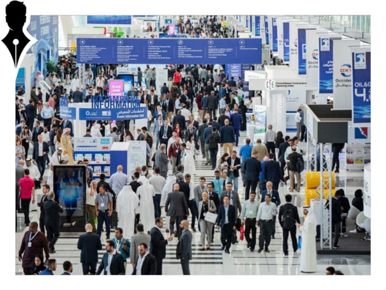 مؤتمر أدبيك 2021