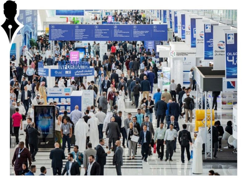 مؤتمر أدبيك 2021